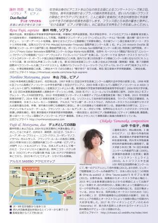 20180527verso.web (2).jpg